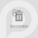 过气英雄