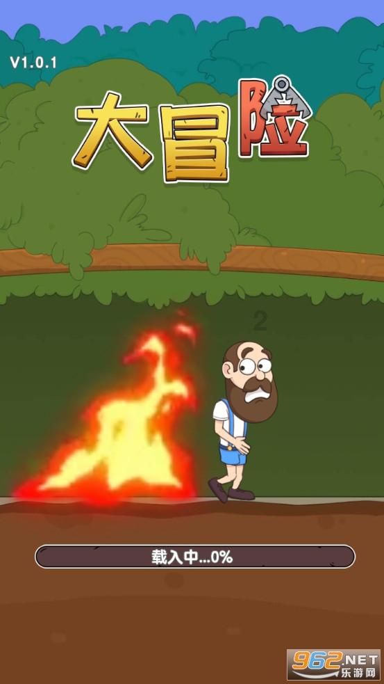 拯救落难小鸟