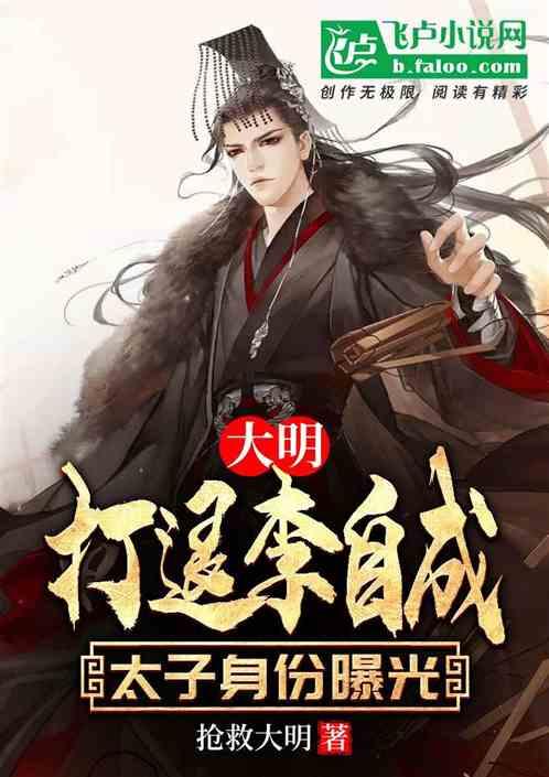 我想问一下，人去世了，以后会到另一个世界吗？