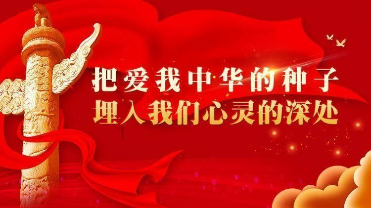 功夫熊猫官方手游