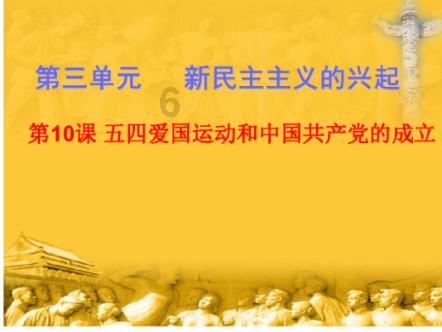 要求1100转轮25.5.电机1430转求电机上的轮多大