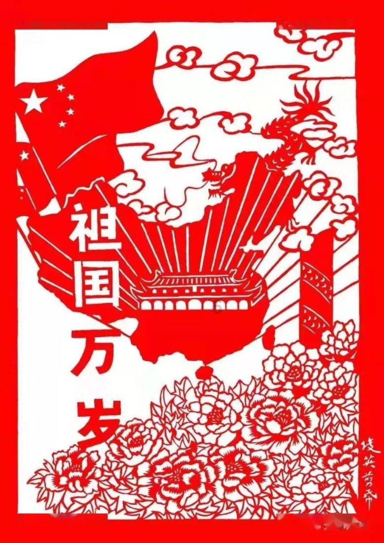 逃离石墙屋